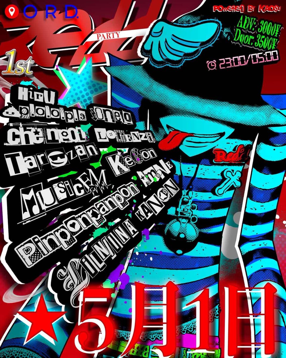 pinkheärt tweet media