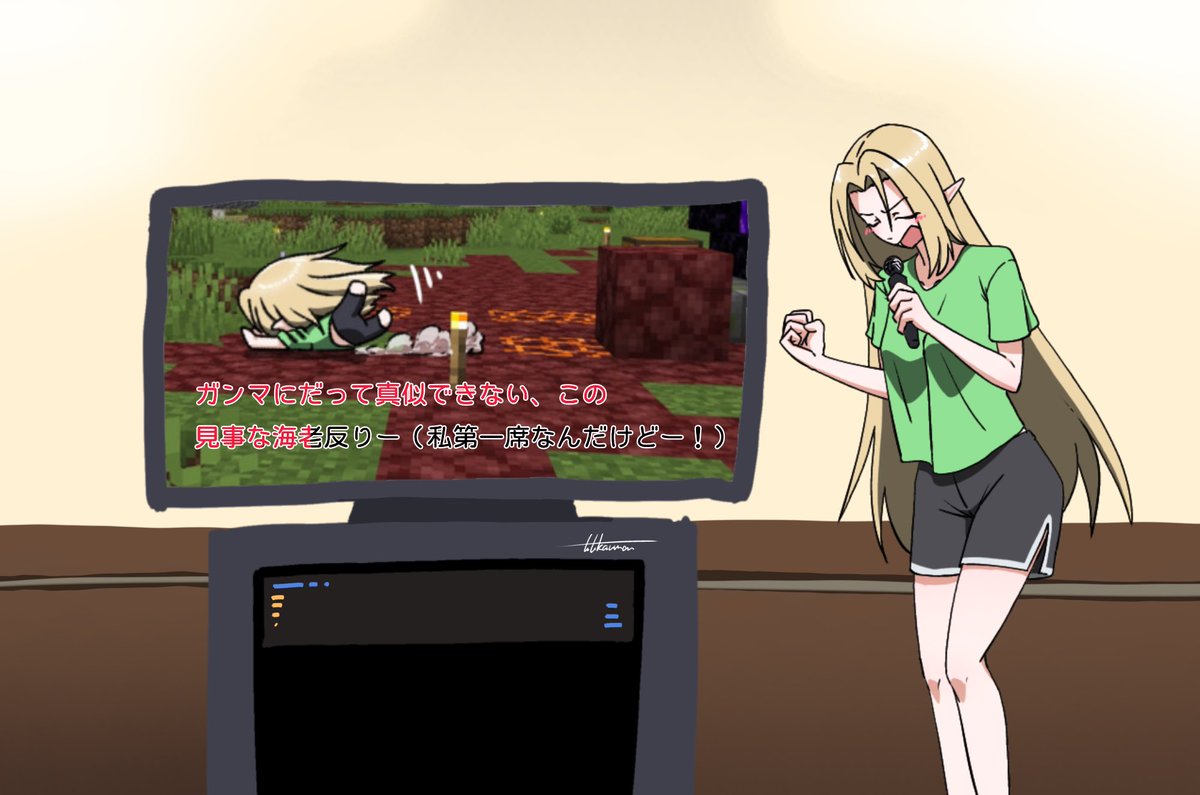 たたかうマン tweet media