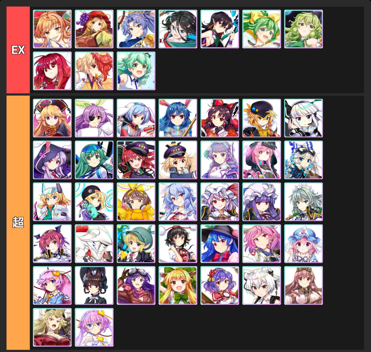 水無月柚凪💫 tweet media