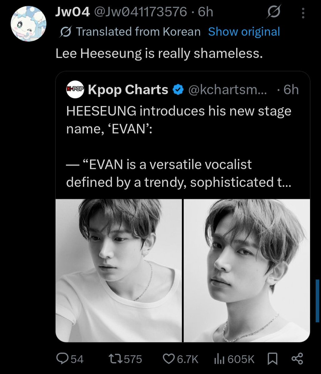 ⁷⭐︎ tweet media