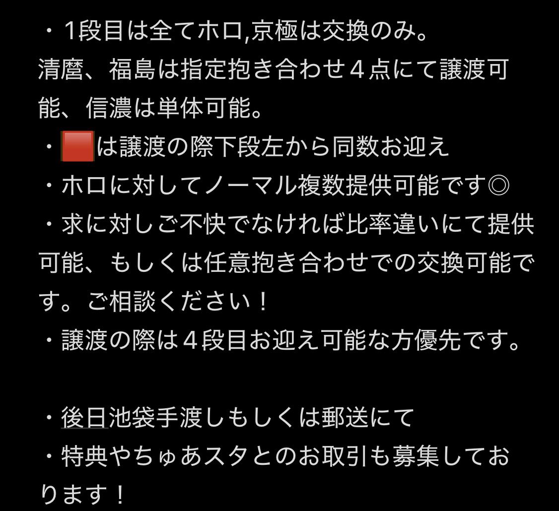 トマトカレー tweet media