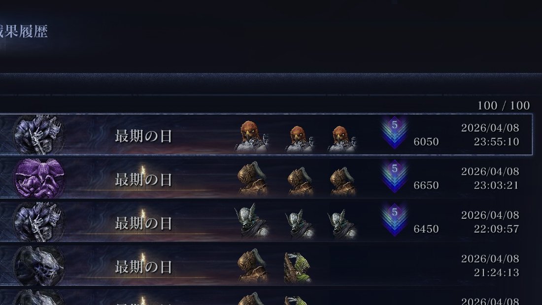 🎨描き氷❄ tweet media