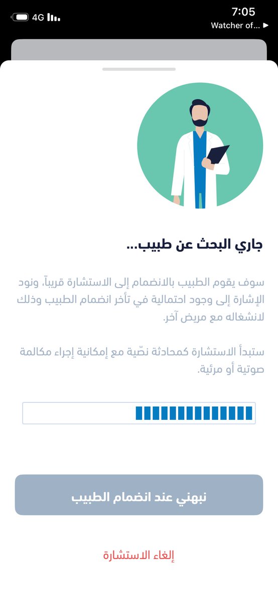 ابو عبدالعزيز tweet media