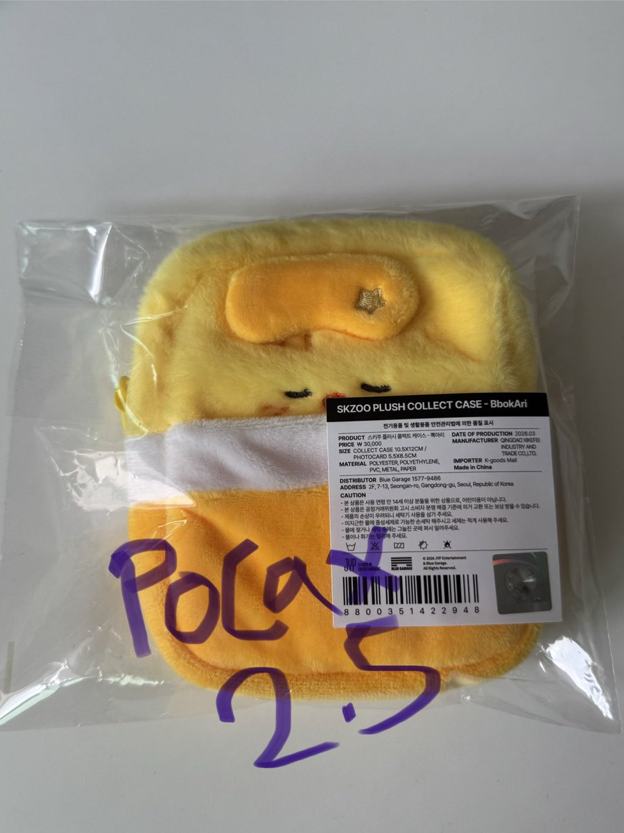 거래복복 tweet media