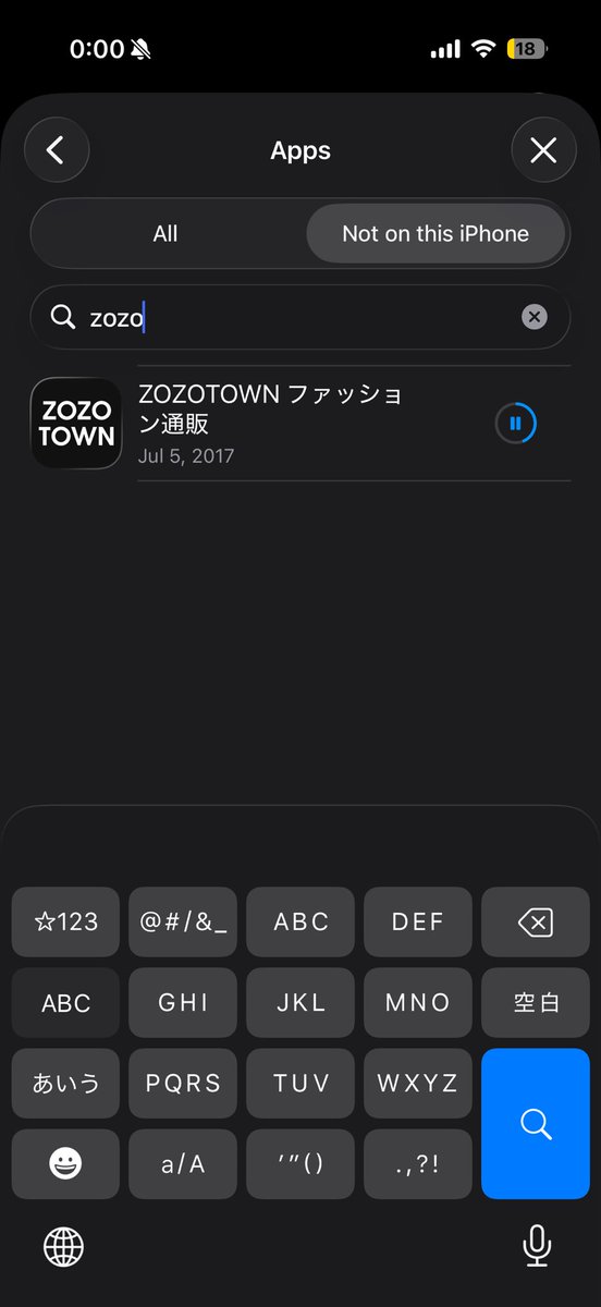 s02ara21's tweet photo. iphoneで居住国日本じゃなくてもダウンロード歴があればインストールできる🙆‍♀️

Tverとかアップデート頻繁にあってマレーシアで国設定してると使えないなってなってたけど

App Store→右上のプロフィールアイコン→Apps→Not on this iPhone→アプリ検索

この順でアップデートできることに気づいた🐥 https://t.co/AM4kYxTCjl