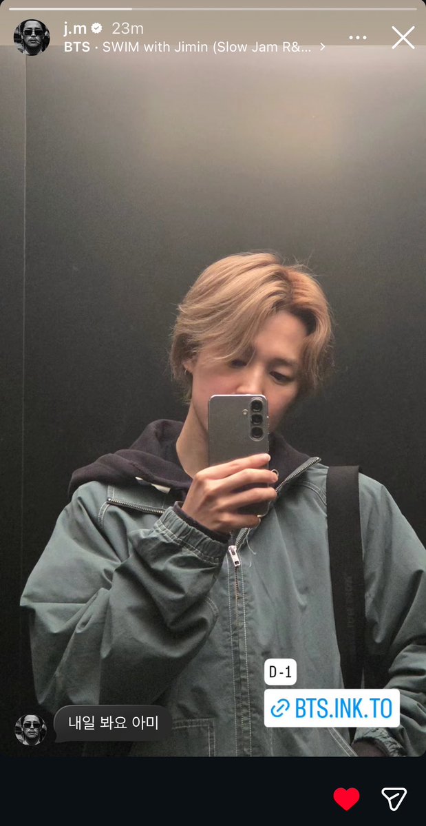 sashy¹³ | 지민아, 나의 소중이 tweet media