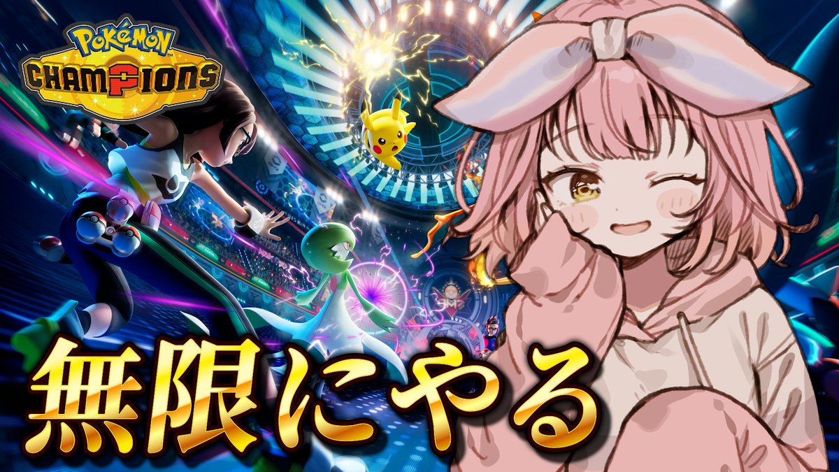 えむり tweet media