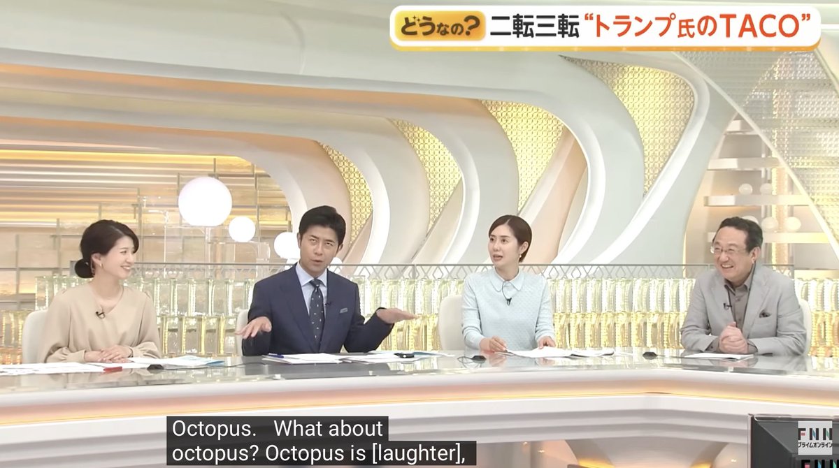 Josh Barro tweet media