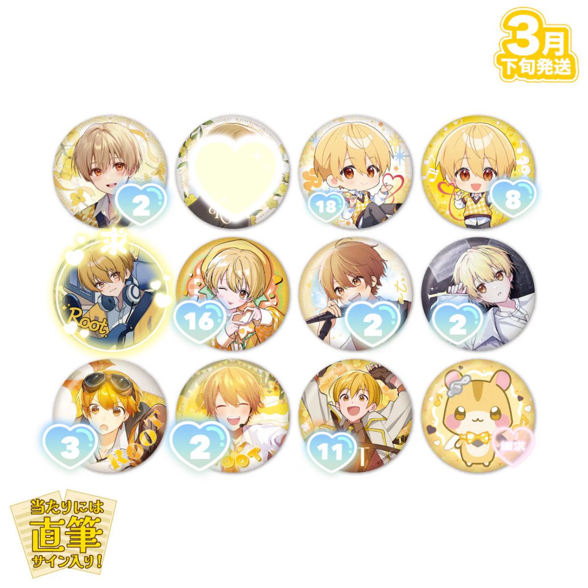 ｳﾙ⟡.· tweet media