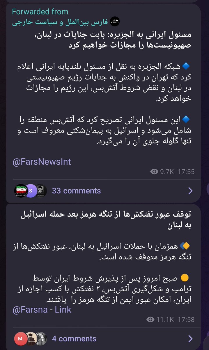 Mr. Violet ☫ tweet media