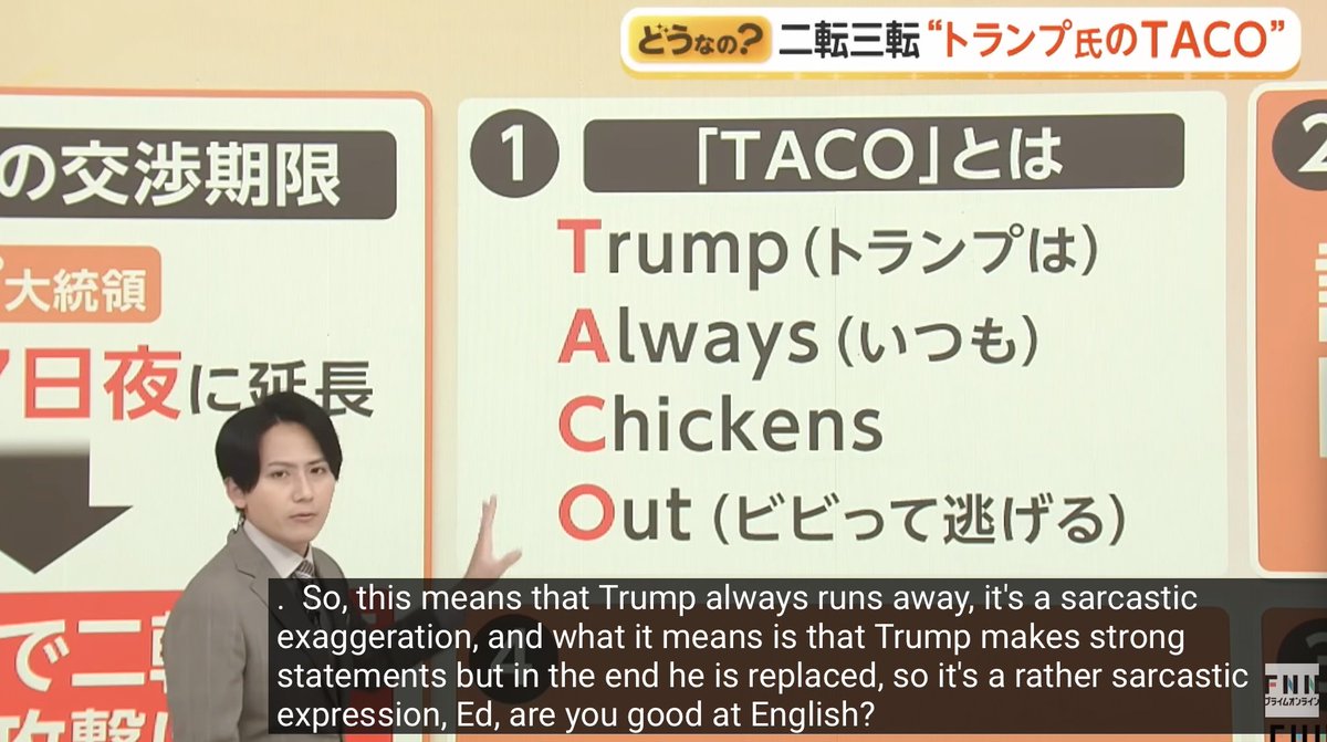 Josh Barro tweet media