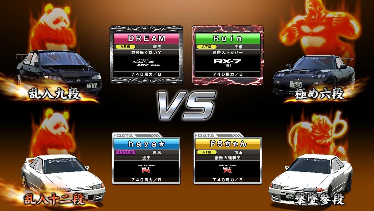 ボブダ tweet media