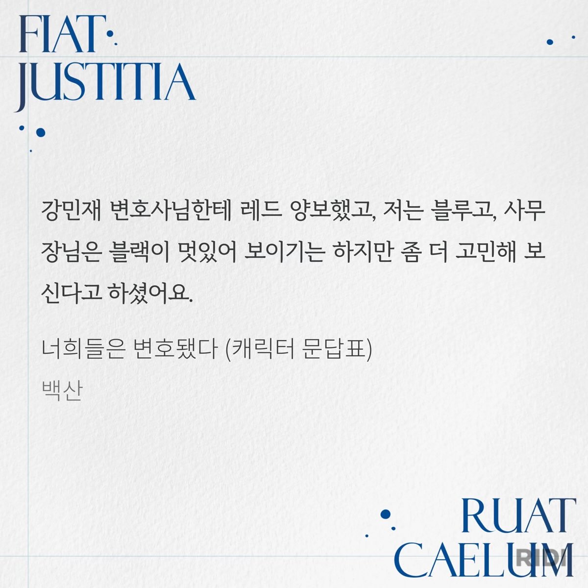 green_mxxd's tweet photo. #강민재코어 
ㅠㅠ https://t.co/Dxek8ixHAw