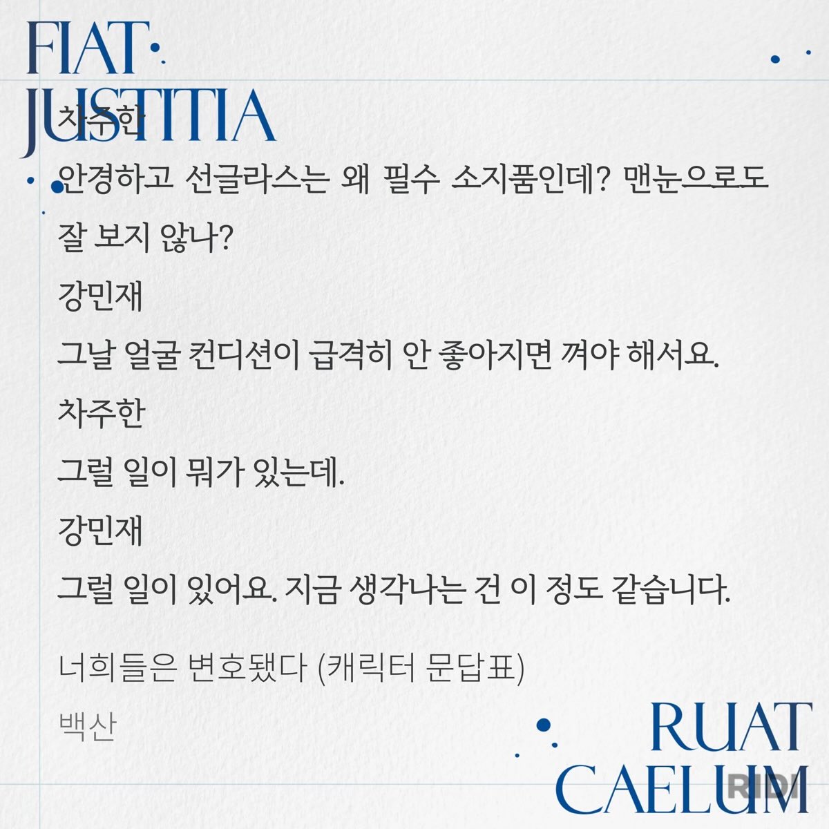 green_mxxd's tweet photo. #강민재코어 
ㅠㅠ https://t.co/Dxek8ixHAw