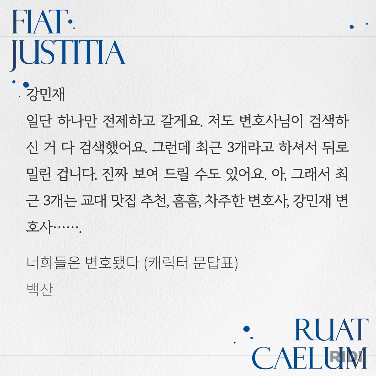 green_mxxd's tweet photo. #강민재코어 
ㅠㅠ https://t.co/Dxek8ixHAw