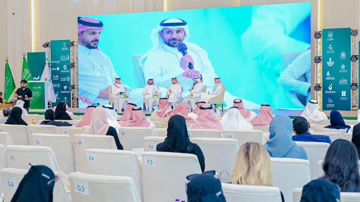 FahadBinNaiF's tweet photo. أتقدم بخالص الشكر وعظيم الامتنان لسعادة مدير فرع وزارة الصحة بالمنطقة الشرقية الاستاذ علوان الشمراني، ولجميع فريق العمل، على جهودهم المتميزة في تنظيم #منتدى_الشرقية_للاستثمار_الصحي، الذي أثمر عن مخرجات نوعية تعزز تنمية الاستثمار في المنطقة، وتسهم في الارتقاء بجودة الخدمات الصحية.

كما أعبّر عن فخري واعتزازي بزملائي منسوبي فرع وزارة الصحة بحفر الباطن المشاركين في المنتدى؛ فقد جسدت جهودهم روح التكامل المؤسسي والعمل بروح الفريق الواحد، في صورة مشرّفة نعتز بها جميعًا.