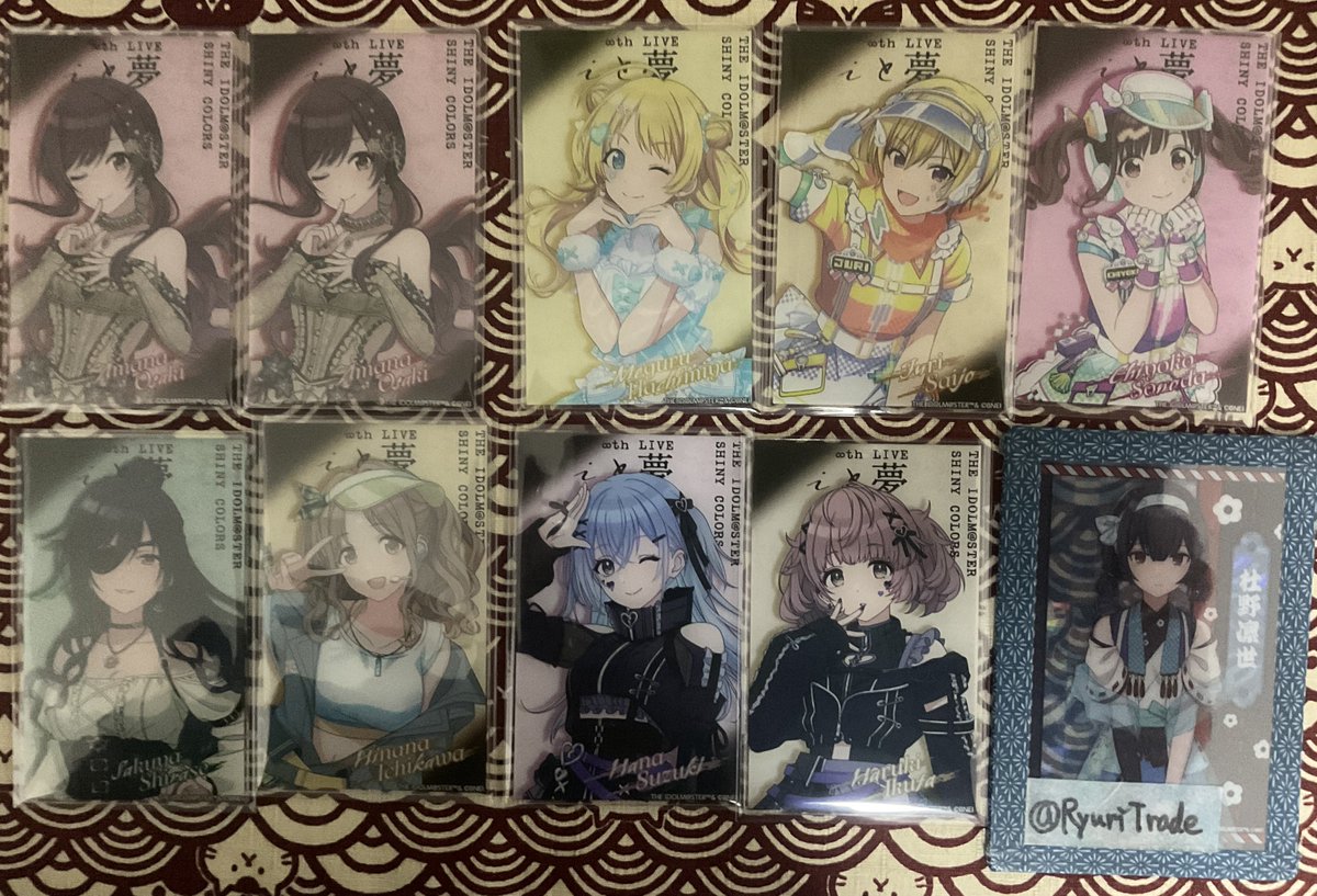 りゅり(取引垢) tweet media