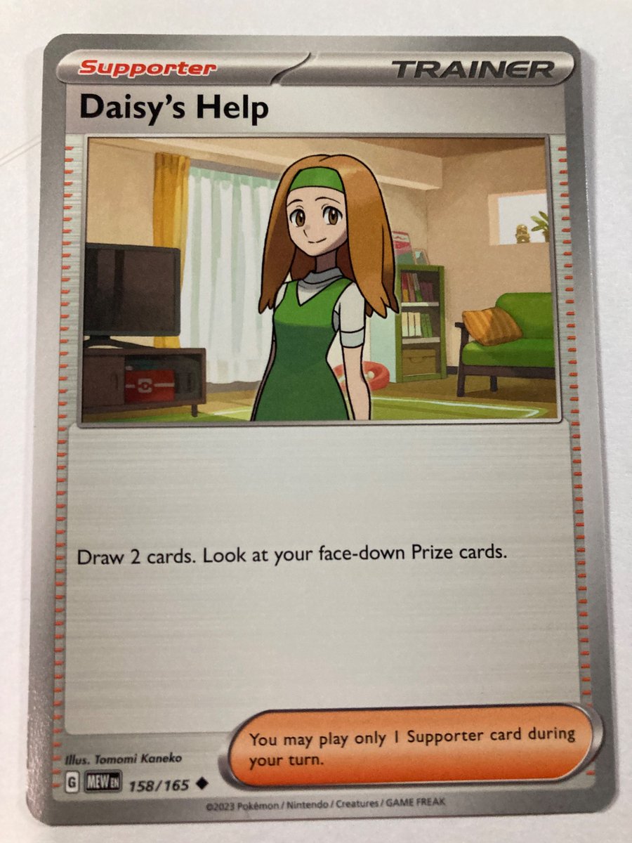 🎁Appreciation Day Giveaway🎁

Winner Announced Thursday

I have no clue about Pokémon or these cards but if you want them follow rules below!

🔥Pokémon Bill’s Transfer &amp; Daisy’s Help Trainer Cards

To enter
1. Follow
2. Retweet
3. Like