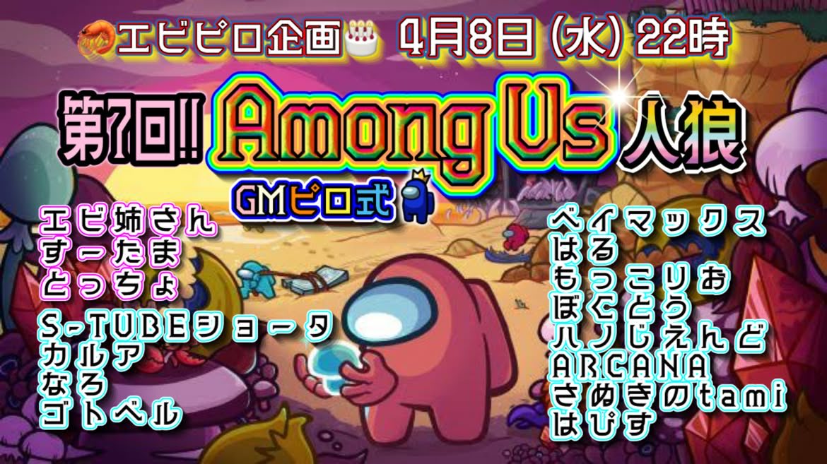 ARCANA🐺 tweet media