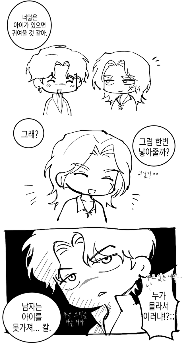 똥마려운사람 tweet media