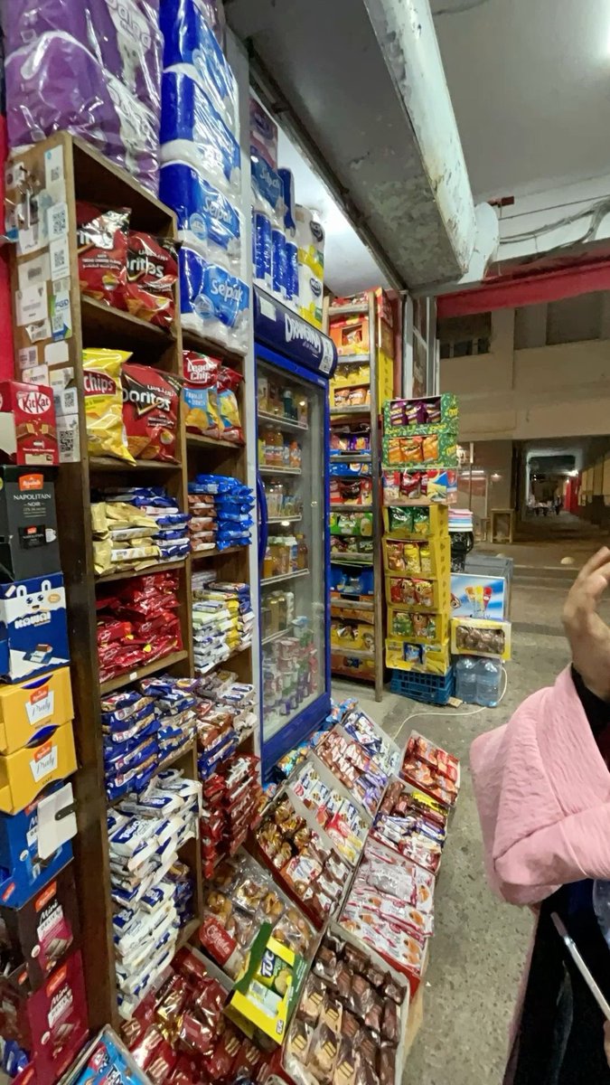 Ajebli🏔️🇪🇸ⵣ🇵🇸 tweet media