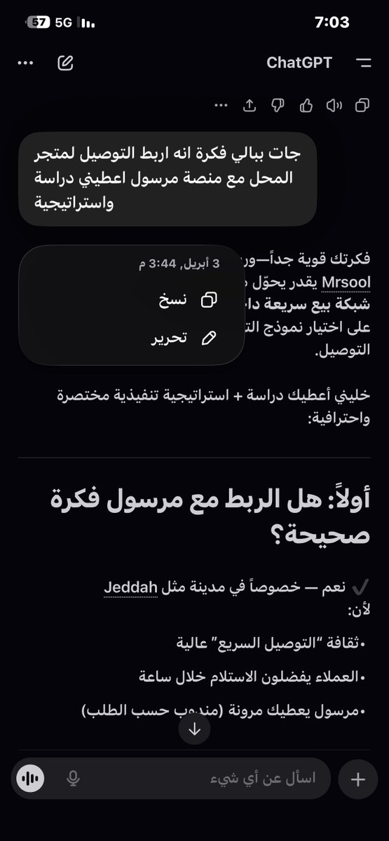 ✪ Fareed tweet media