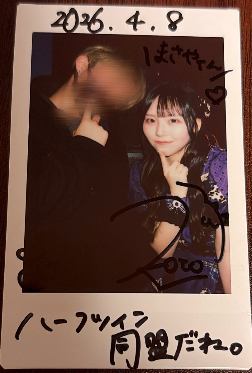 まさる tweet media