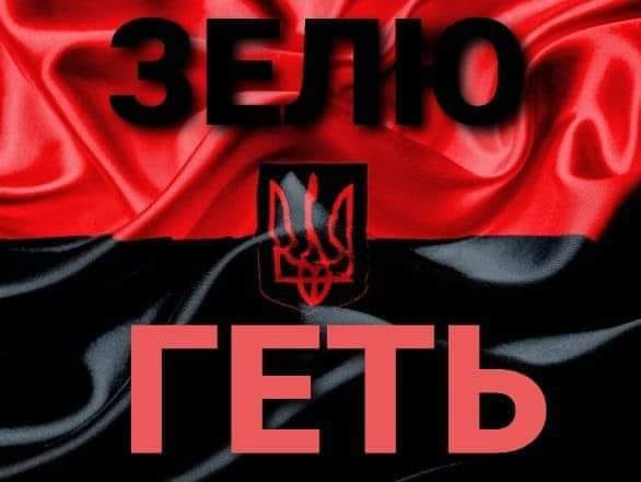 Люся Тютюник tweet media