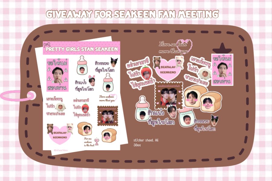 mumu 🐾 tweet media