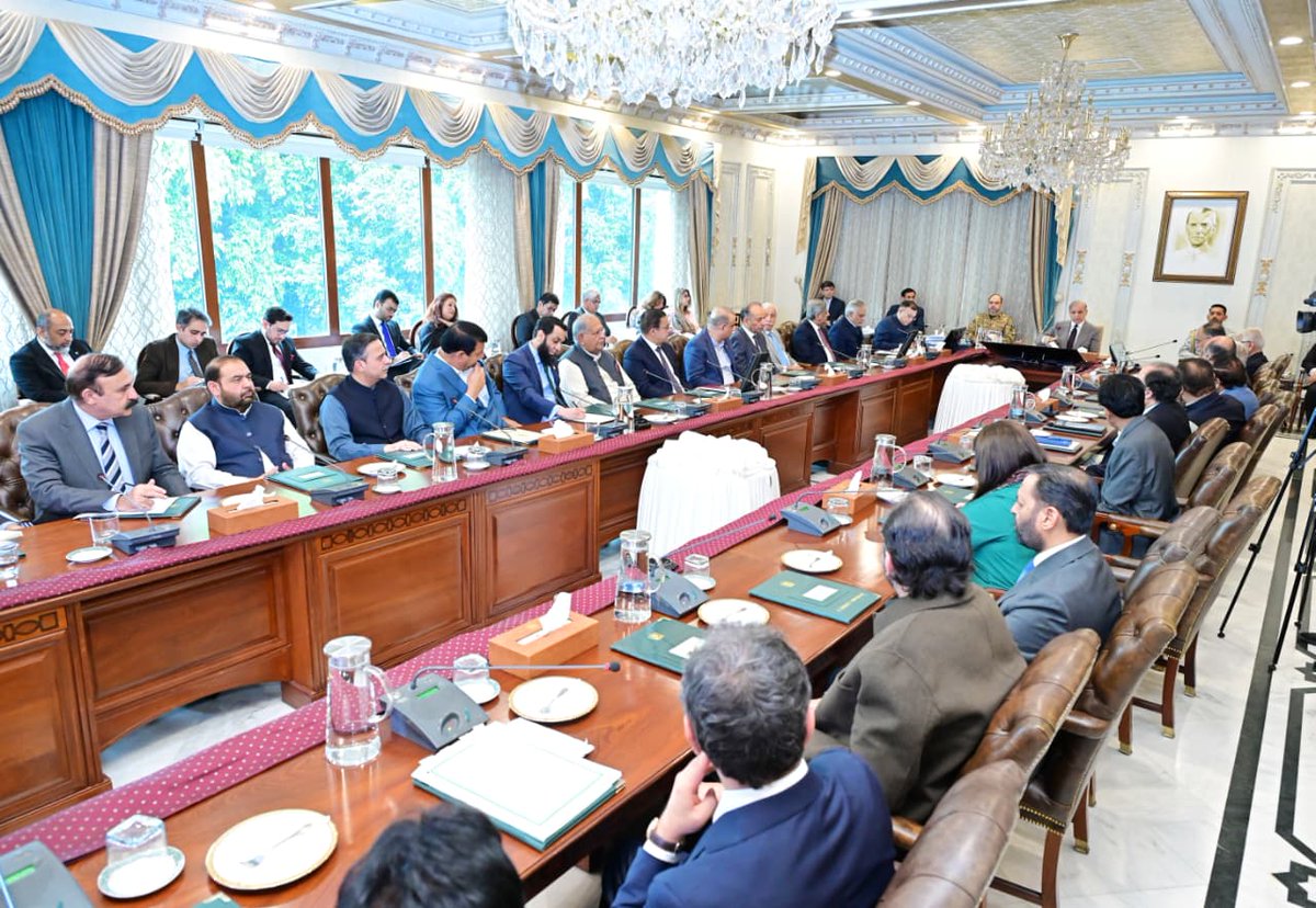 Government of Pakistan tweet media