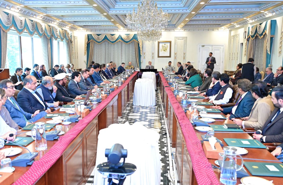 Government of Pakistan tweet media