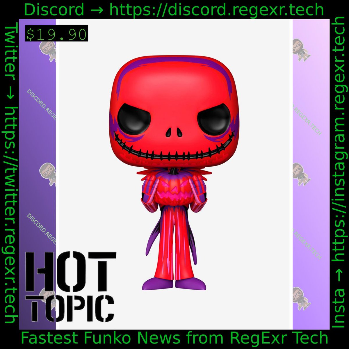 Funko HT Alert tweet media