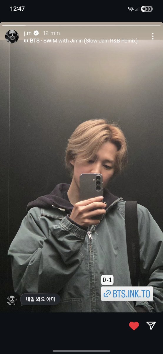 kemi VAI VER O BTS tweet media