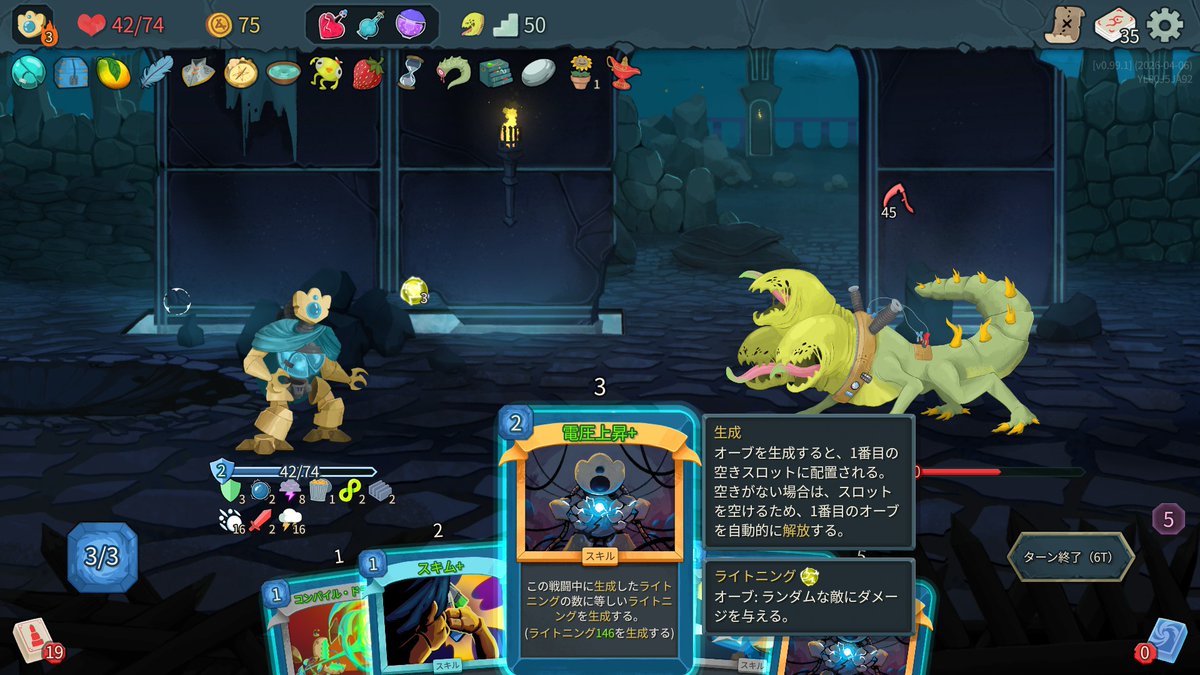 ぐーす🫍→はつじゅー会 tweet media