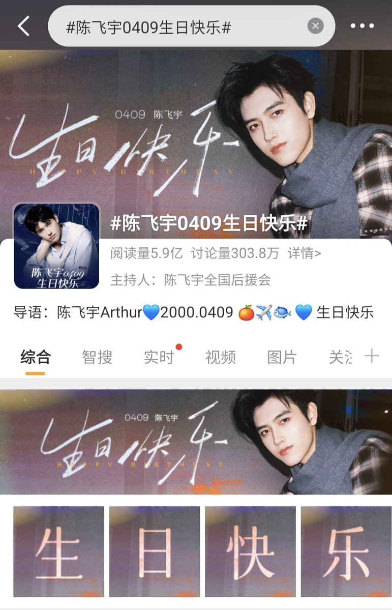 Ting 💗 tweet media