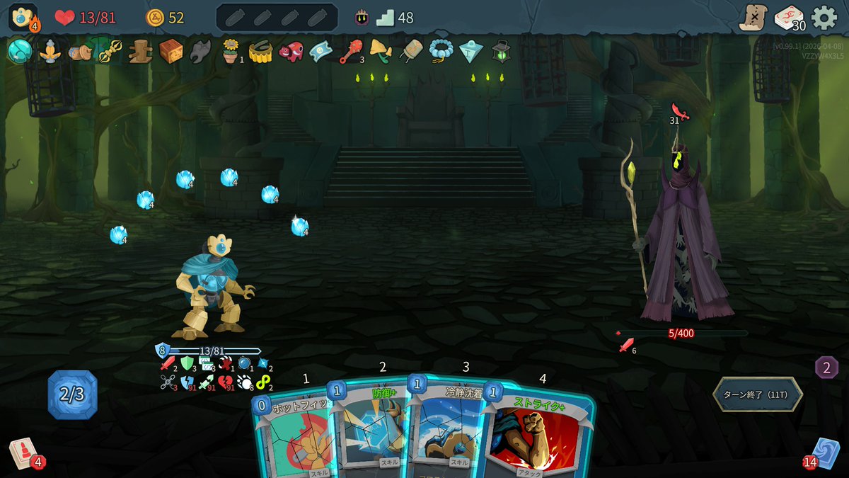 ぐーす🫍→はつじゅー会 tweet media