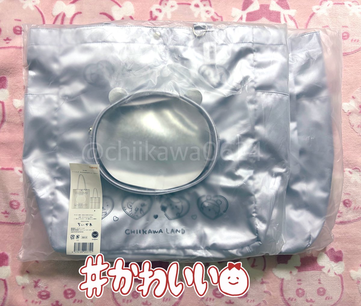 chiihachiusa tweet media