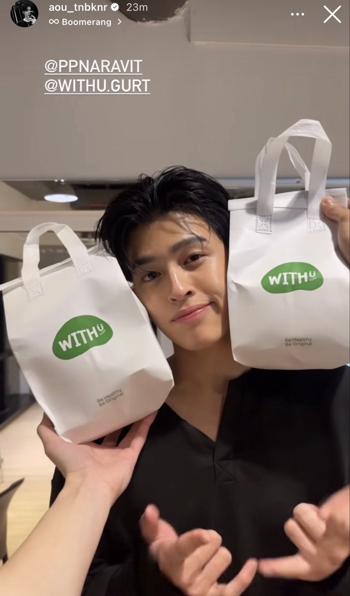 ป้าข้างบ้าน 🐶 tweet media