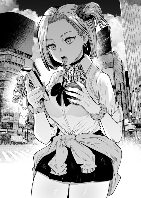 ギャル18号「好きぴ(クリリン)の既読返信まぢ遅すぎんだけどぉ〜??」