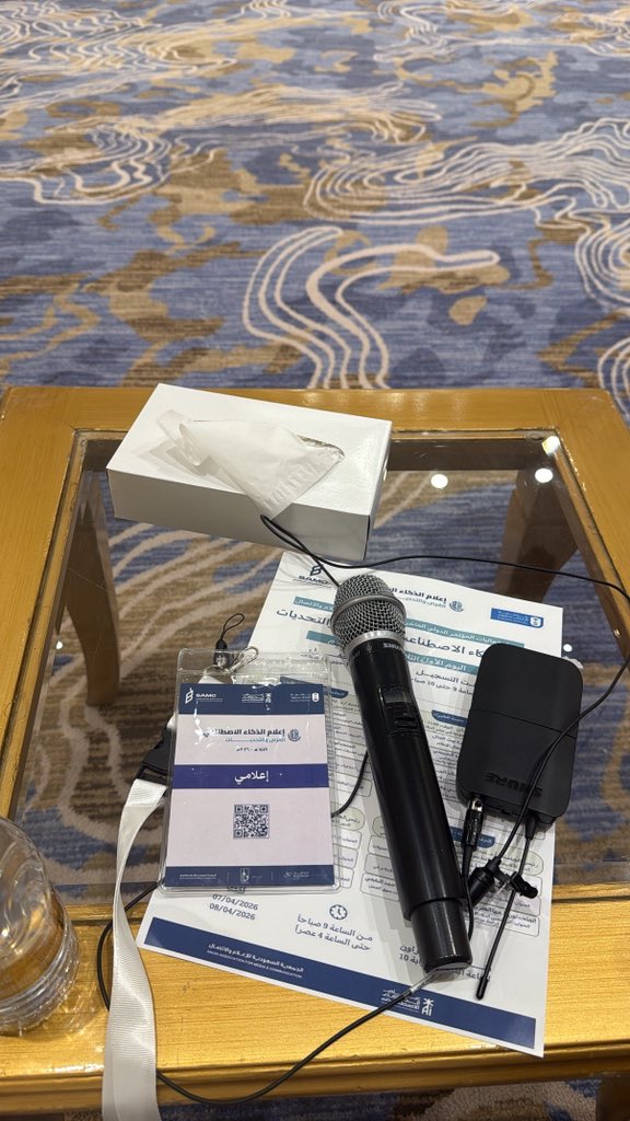 فهد بن عبدالعزيز tweet media