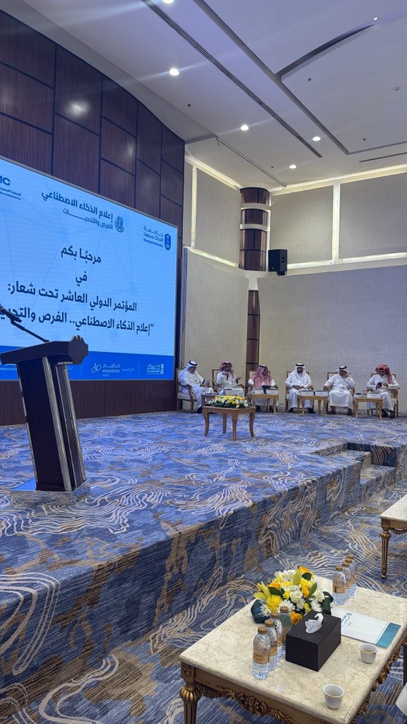 فهد بن عبدالعزيز tweet media