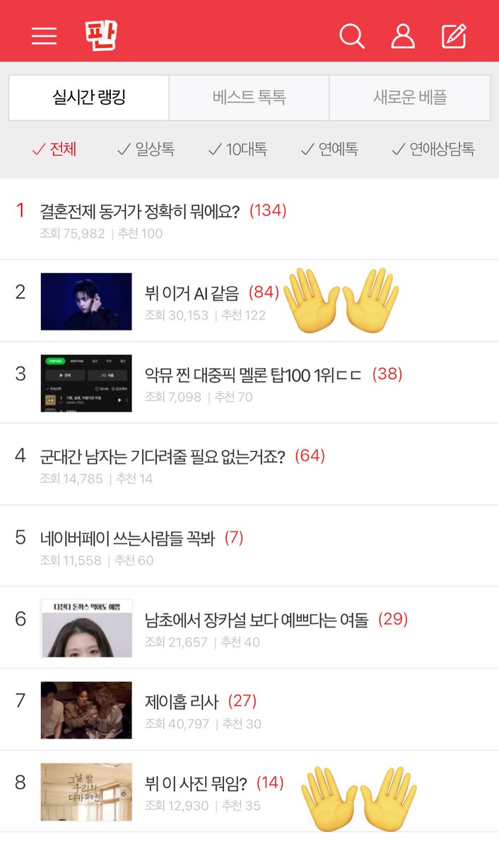 fvck you tweet media