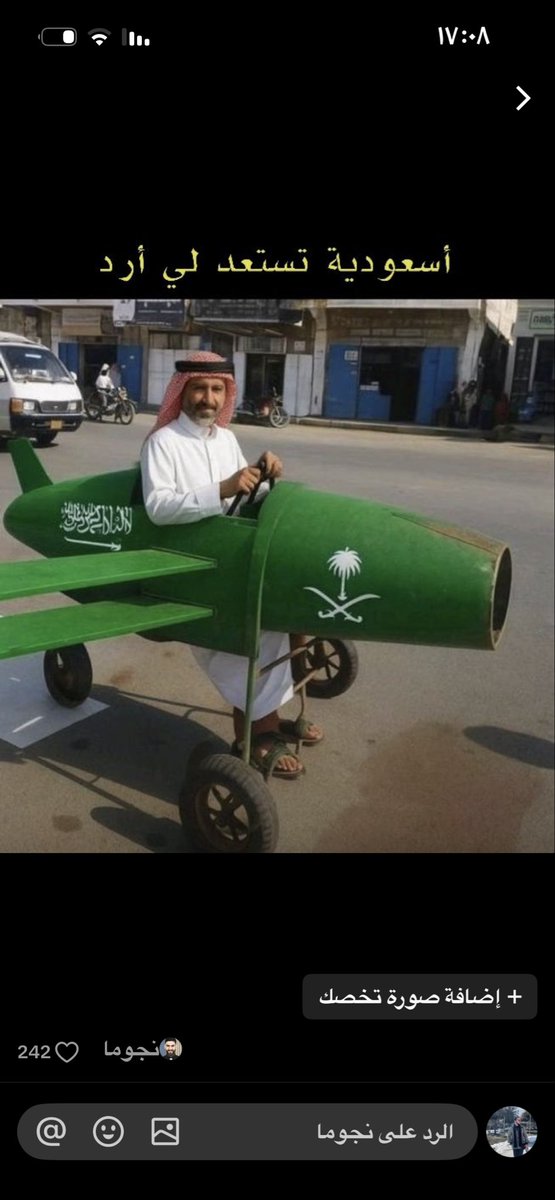 حسين حسين tweet media