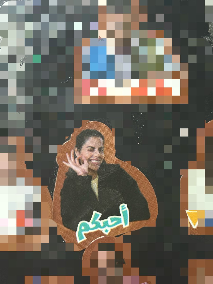 ة |الاحتياطي tweet media