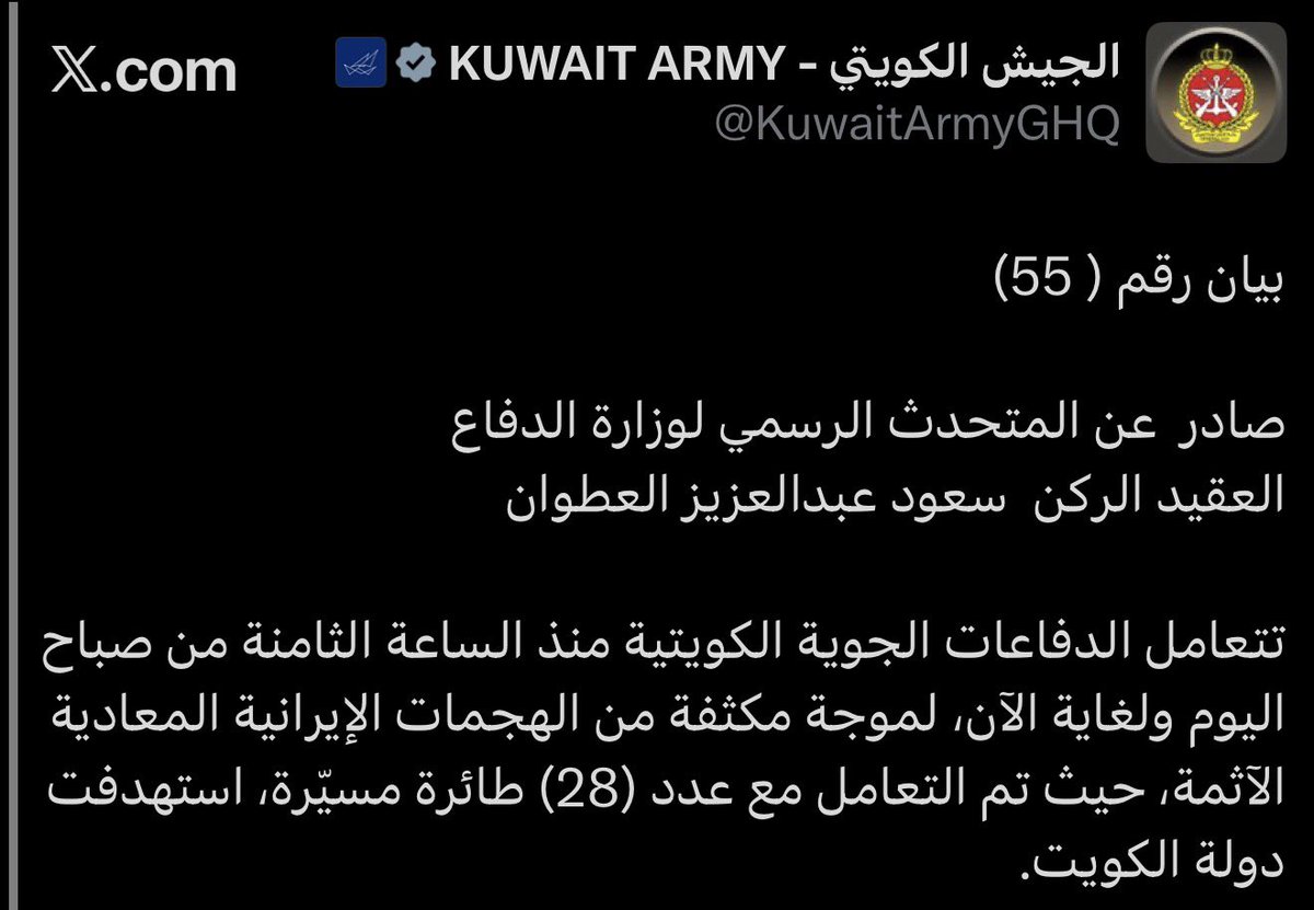 خالد الشملان tweet media