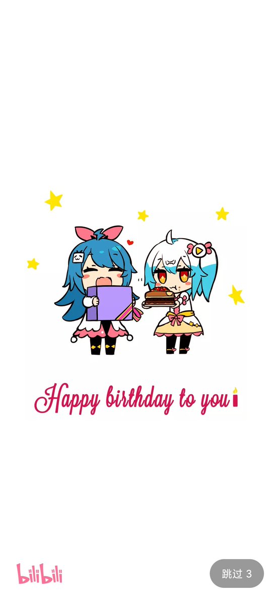 鞇鱼_PSD tweet media