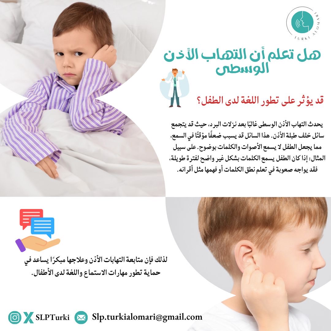 Turki | 🇸🇦 تركي العُمري tweet media