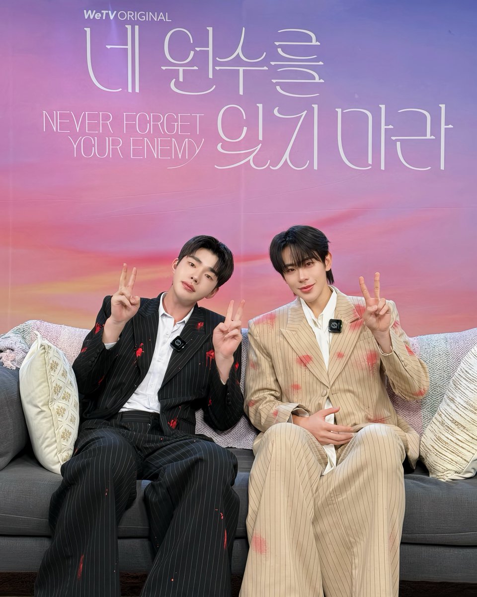 Never Forget Your Enemy tweet media