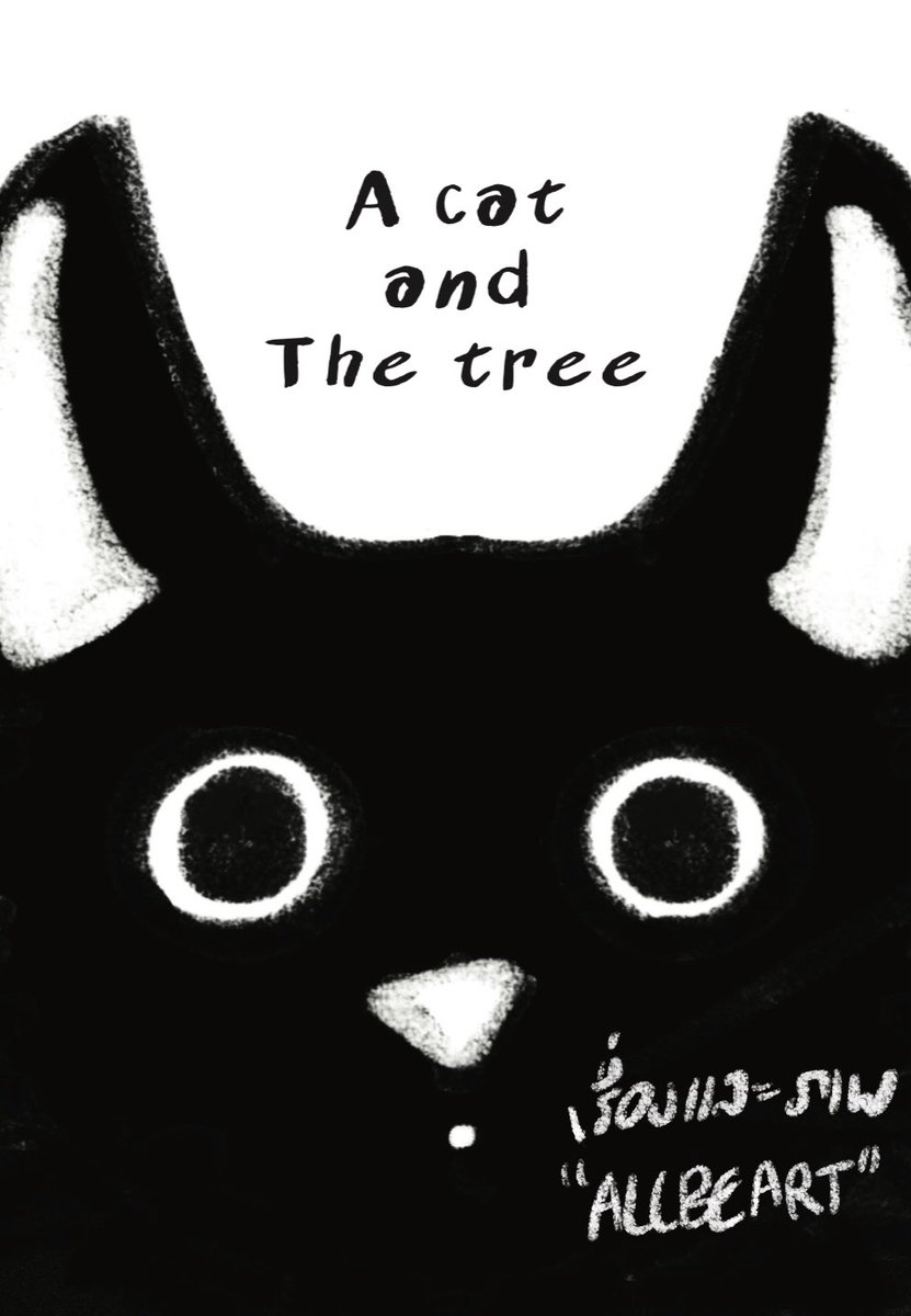 ALLBEART tweet media