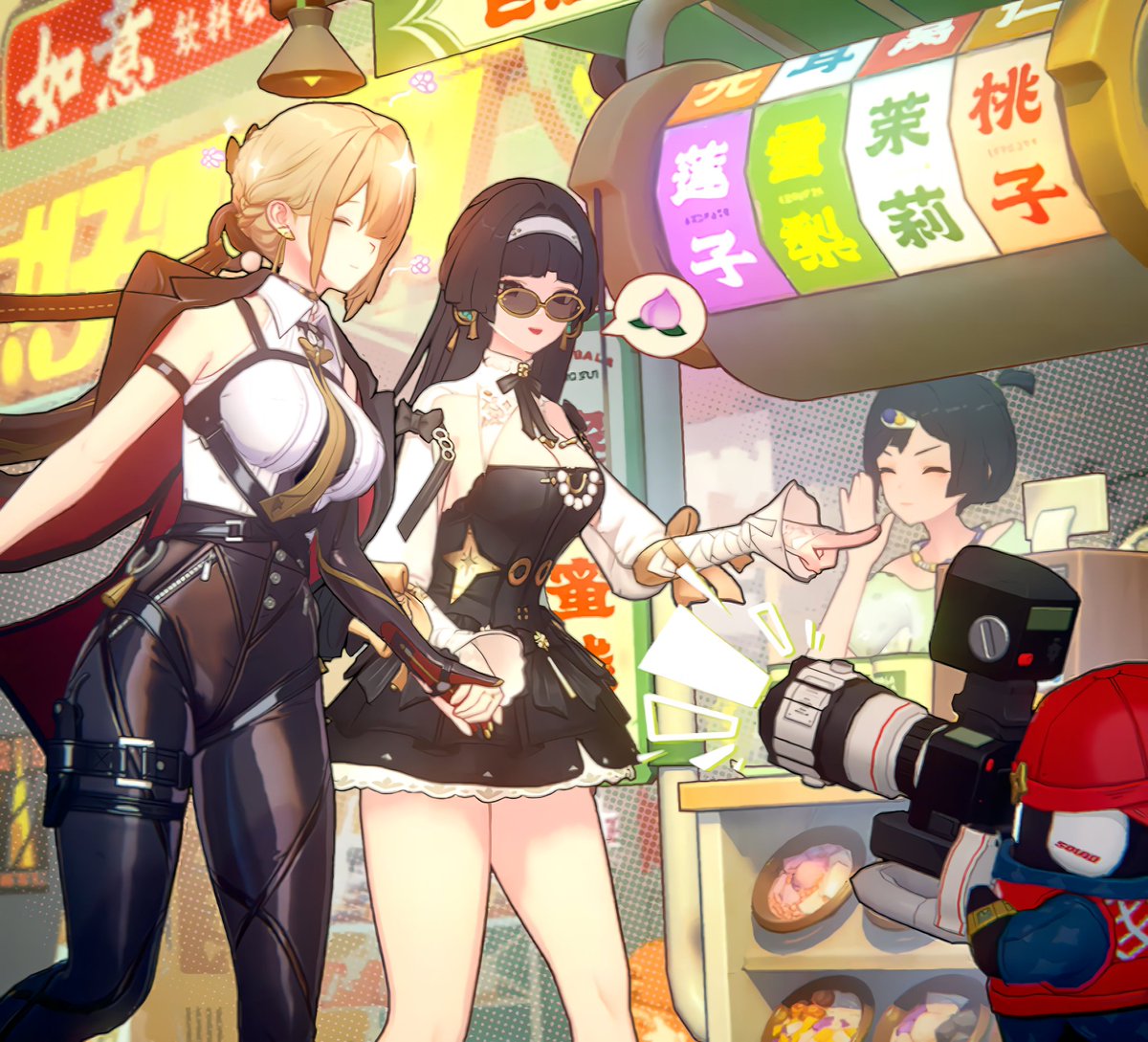 Astra Yap 🐺 ✧ Everot tweet media